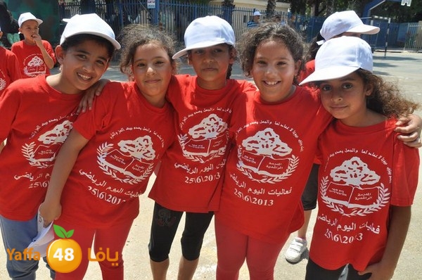 rashidiya sports day 627 (61).JPG